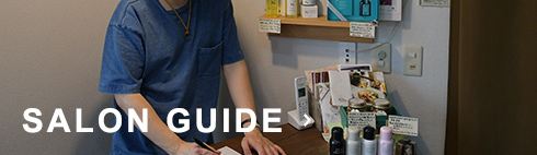 SALONGUIDE